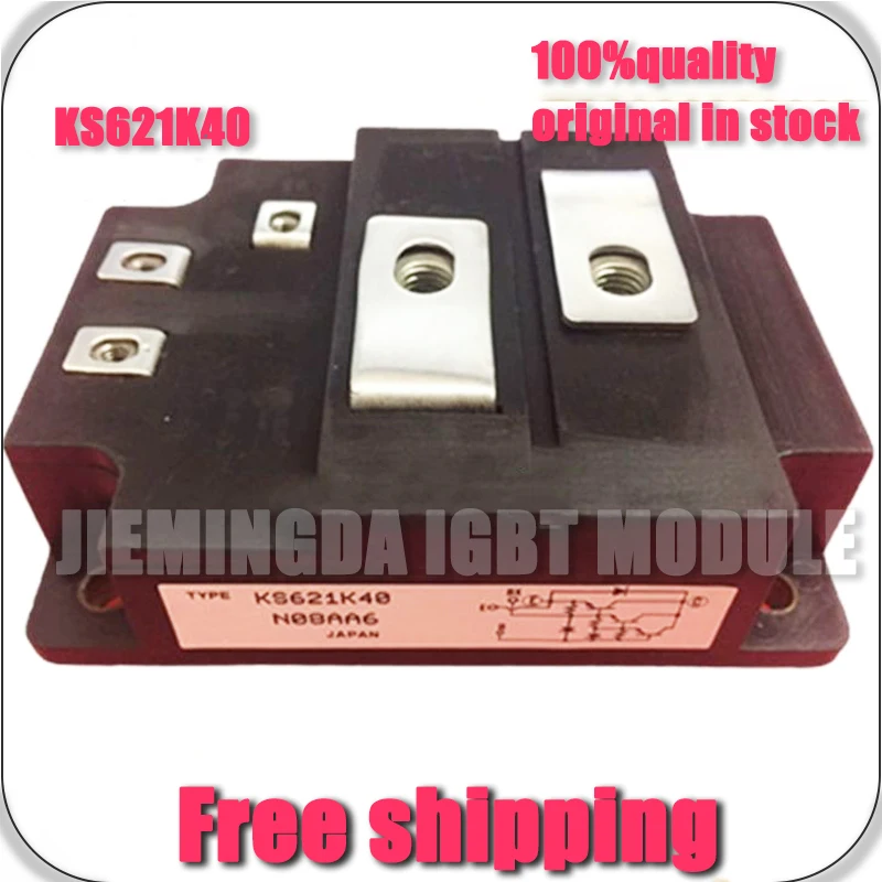 

НОВЫЙ ОРИГИНАЛЬНЫЙ МОДУЛЬ IGBT KS621K40