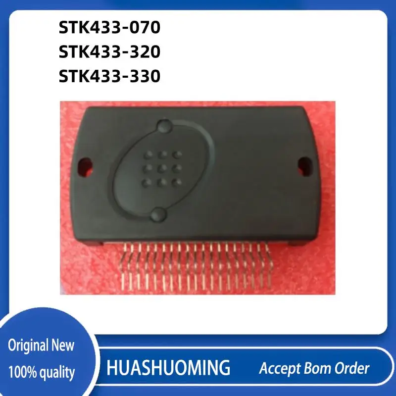 1Pcs/Lot New STK433-070  STK433 STK433-320  STK433-330      HYB-15