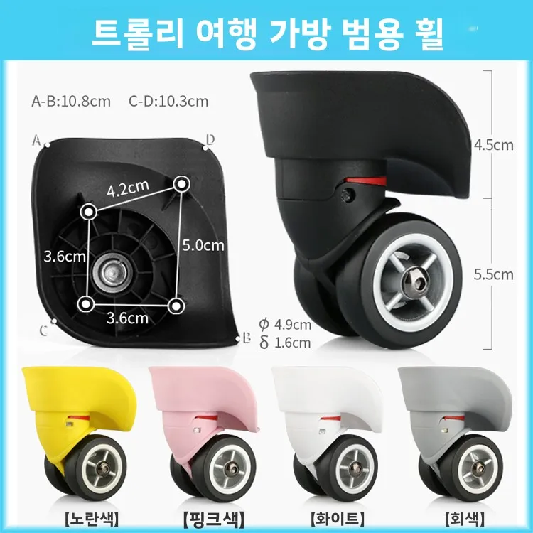 

Чемодан с большими колесами Lage J002, универсальная дорожная сумка на колесах, чемодан-спиннер на колесах, лето 2024, новое поступление