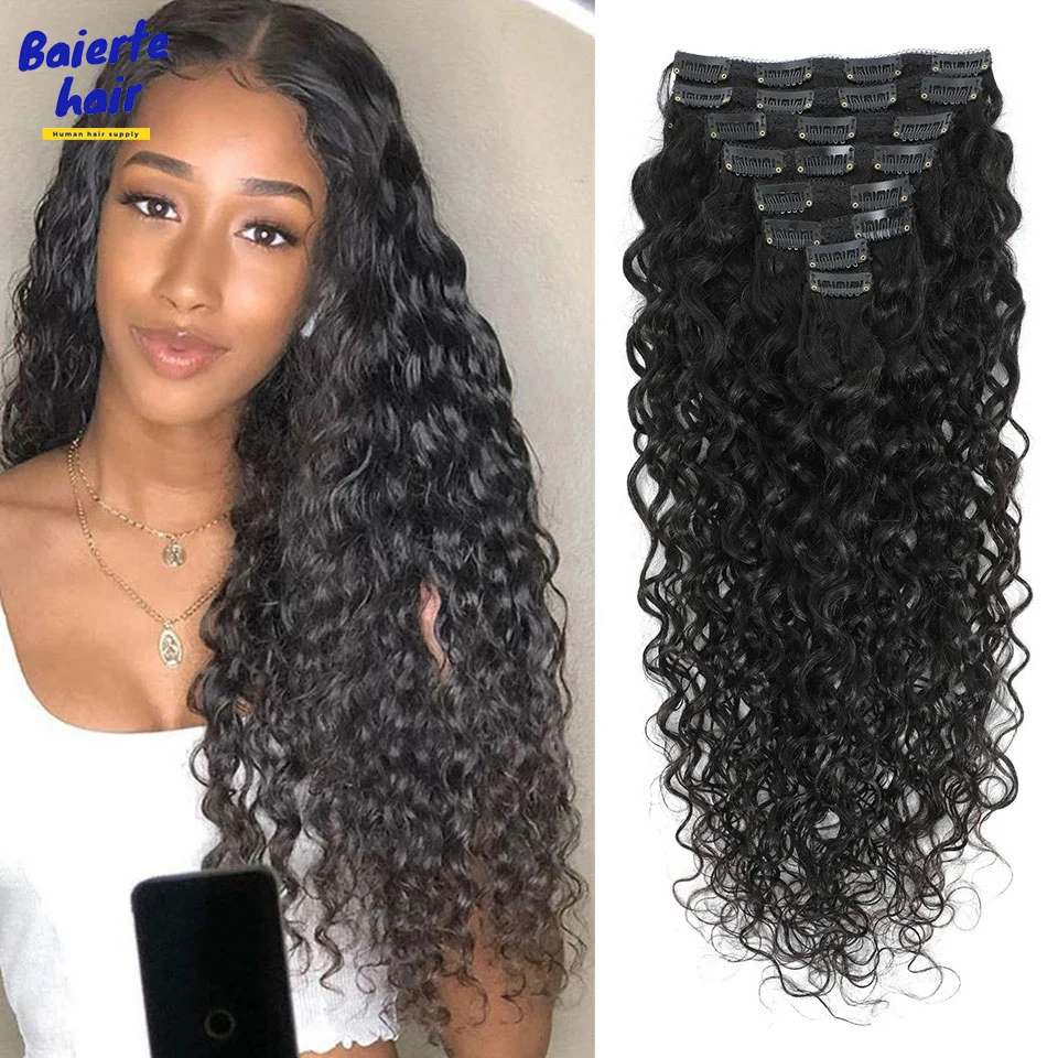 8-24 Inches Water Wave Curly Clip Ins Human Hair Extensions Brazilian Raw Virgin Hair Clip Ins Extensions For Women 8 Pcs/10 Pcs