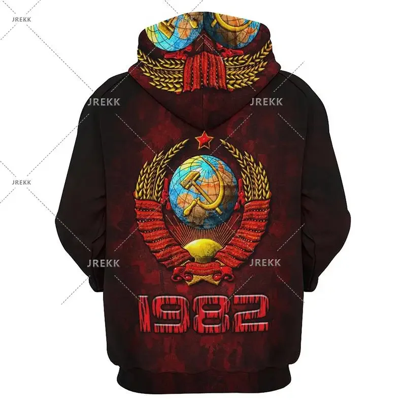 

2024 Hot Sale CCCP Hoodies For Men New Fashion The Soviet Union 3d Print Graphic Personality Hoodie Hooded Sweatshirts Clothing