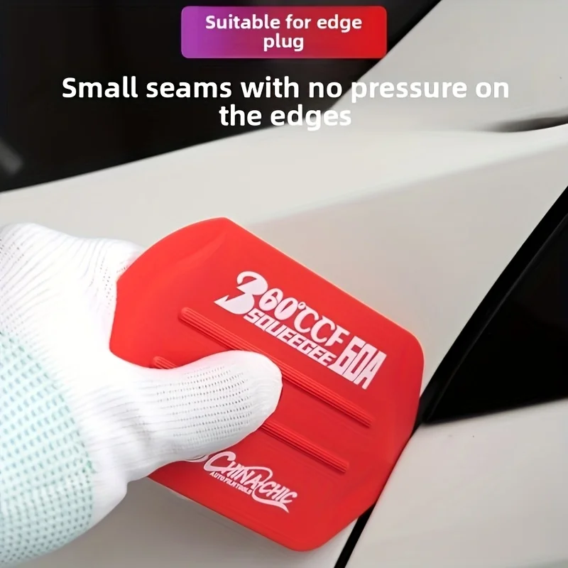 Qili Car Film Scraper Color Change Film Edge Sealing Tool Soft and Hard Medium Ultra-Thin Irregular Scraper Polygonal Scraper Ca