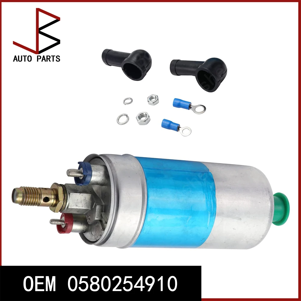 مضخة الوقود الكهربائية OEM 0580254910 0580464040 580254915 لأودي كابريوليت B3 1991-2000 فورد سييرا II Turnier 1987-1993 #1