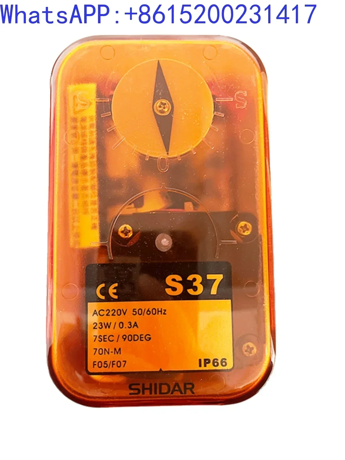 مراجعة وتحليل مفصل لـ SHIDAR Valve Actuator من Xinda: الأدوات المثالية لصناعة الأتمتة