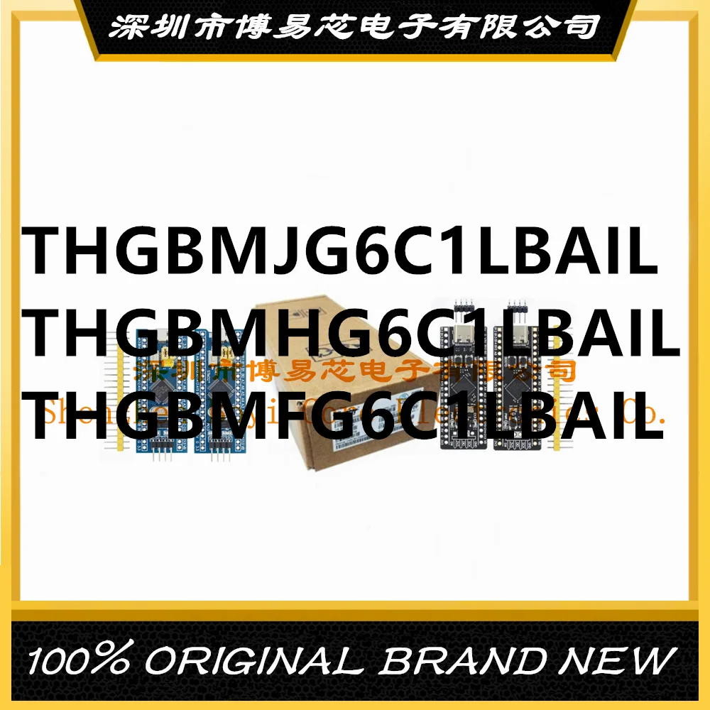 

THGBMFG6C1LBAIL THGBMHG6C1LBAIL THGBMJG6C1LBAIL PC shell