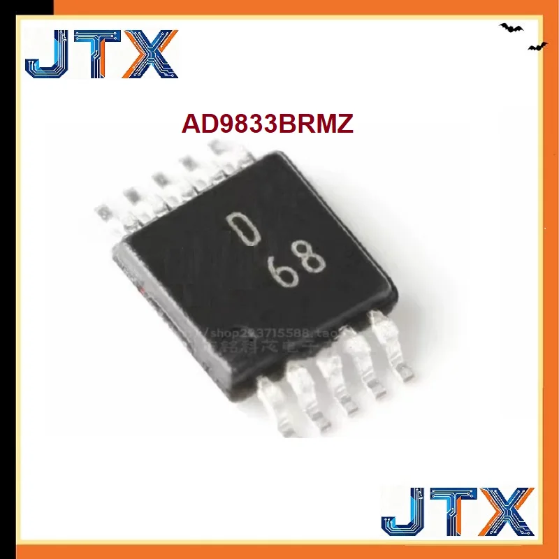 1PCS/LOT AD9833BRMZ AD9833 D68 AD5623RBRMZ-5 AD5623 D86 MSOP-10