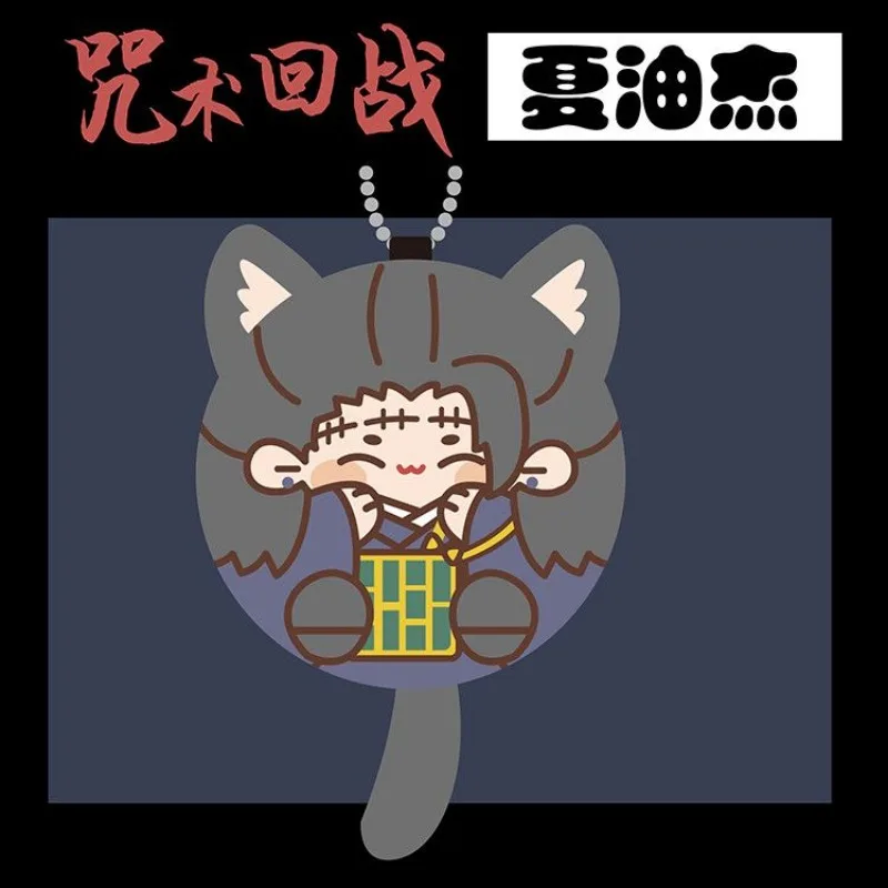 Jujutsu Kaisen Satoru Gojo Getou Suguru Nanami Kento Plush Doll Anime Peripherals Cute Cartoon Pendants Kawaii Collection Goods