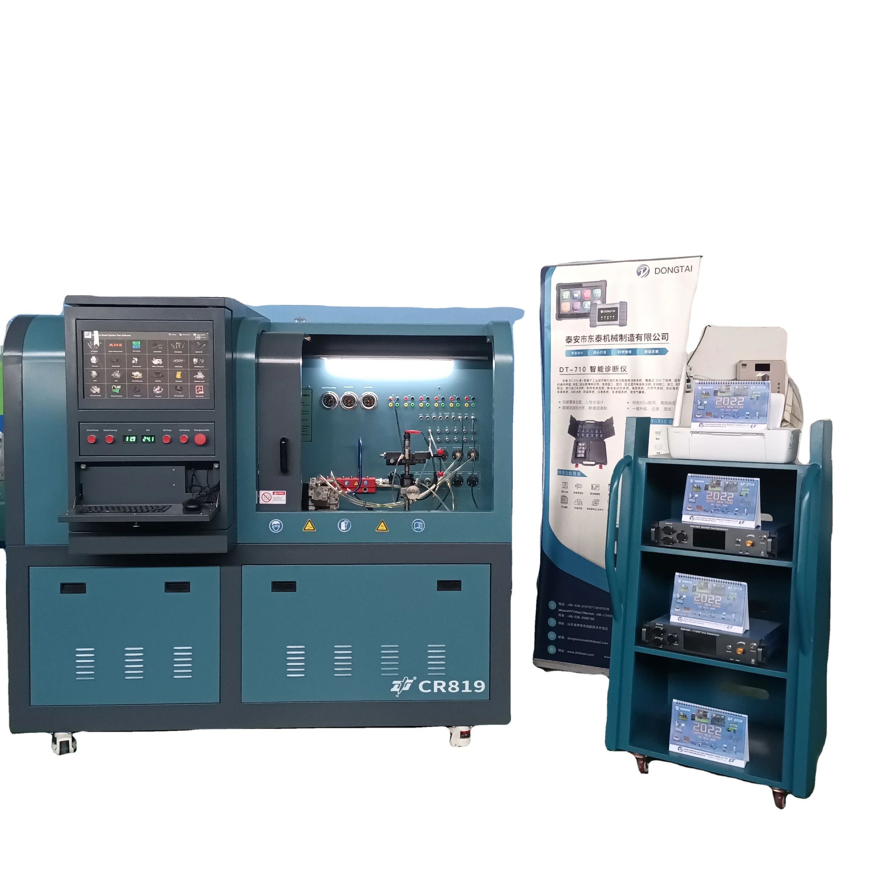 DONGTAI CR819 Common Rail and Pump Test Bench Optional Function Cambox EUI EUP and CAT HEUI function