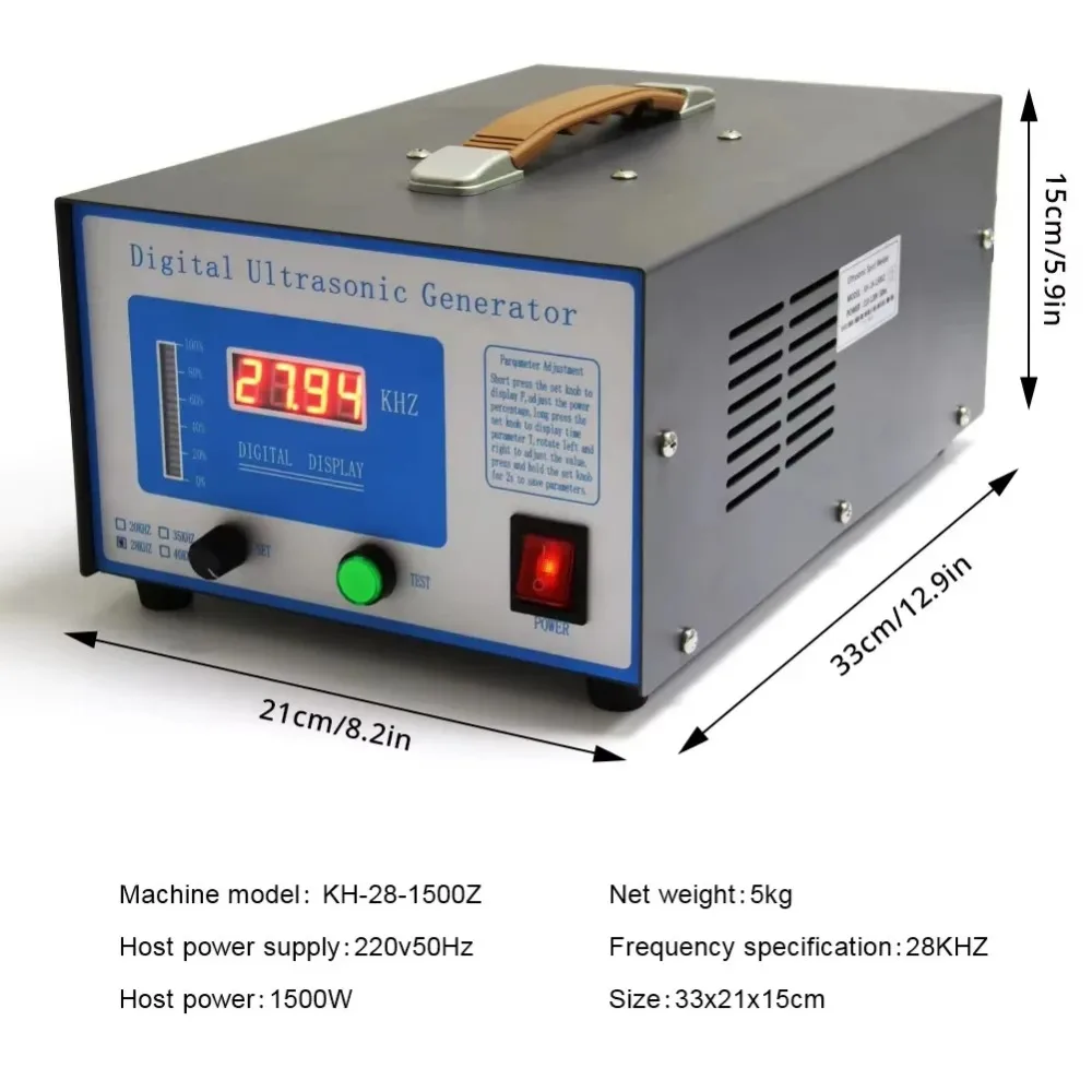 1500W Ultrasonic Pl…