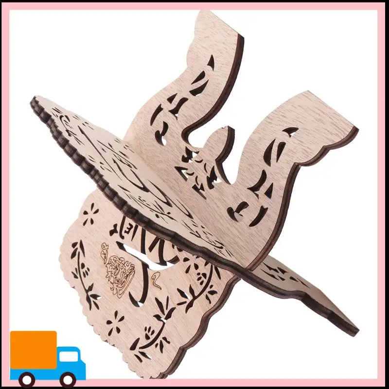 

Профессиональная подставка для святой книги Kuran Quran Koran, деревянная полка Eid Al-Fitr для исламских книг и чтения Библии, исламский дом