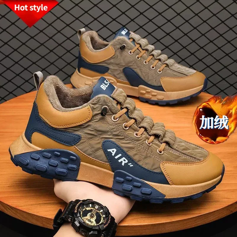 Men\'s Shoes 2023 Summer New Sports Shoes Comfortable Casual Thick Soled Running Training Shoes обувь мужская кожаная