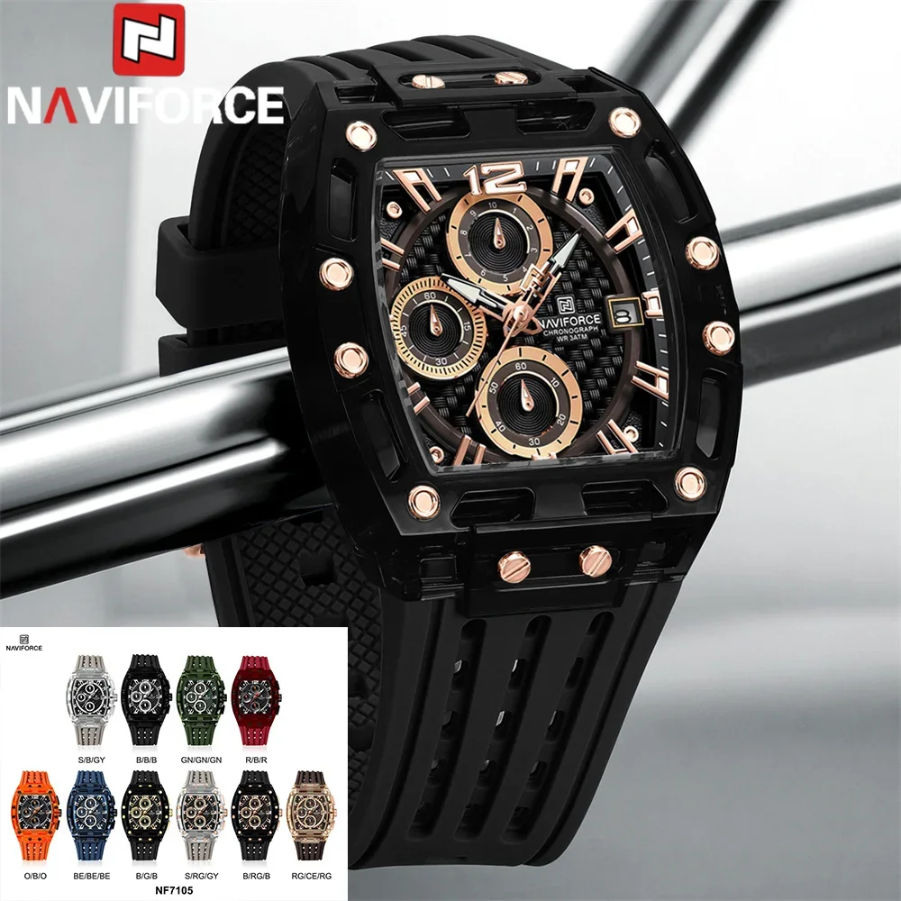 NAVIFORCE NF 7105 Men Watch Sport Top Brand Luxury Military Chronograph Date Original Wristwatch Silicone Strap Quartz Clock