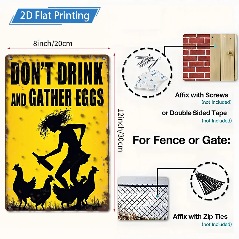 [2D FLAT] علامة معدنية مكونة من قطعة واحدة، علامة مزرعة ريفية مقاس 8 × 12 بوصة "لا تشرب وتجمع البيض" صورة ظلية فنية