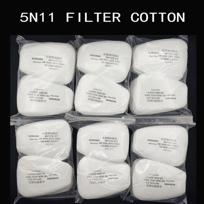 50/300pcs 5N11 Industry Cotton Filters 501 Cover Replaceable For 3M 6200/7502/6800 Gas Dust Proof Mask Respirator Accessories