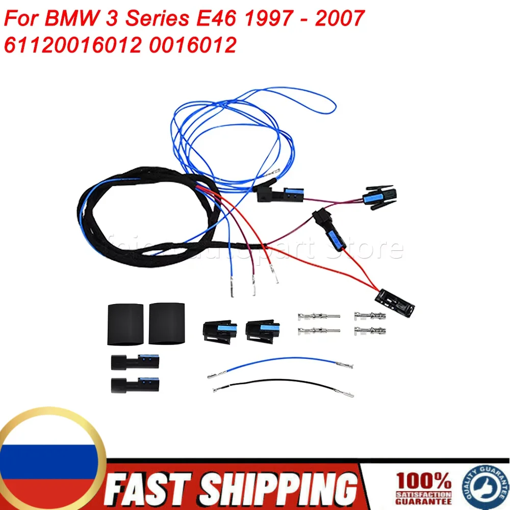 For BMW 3 Series E46 1997 - 2007 Cruise Control Kits Wiring Harness Set Retrofit Cable 61120016012 0016012 Car Accessories