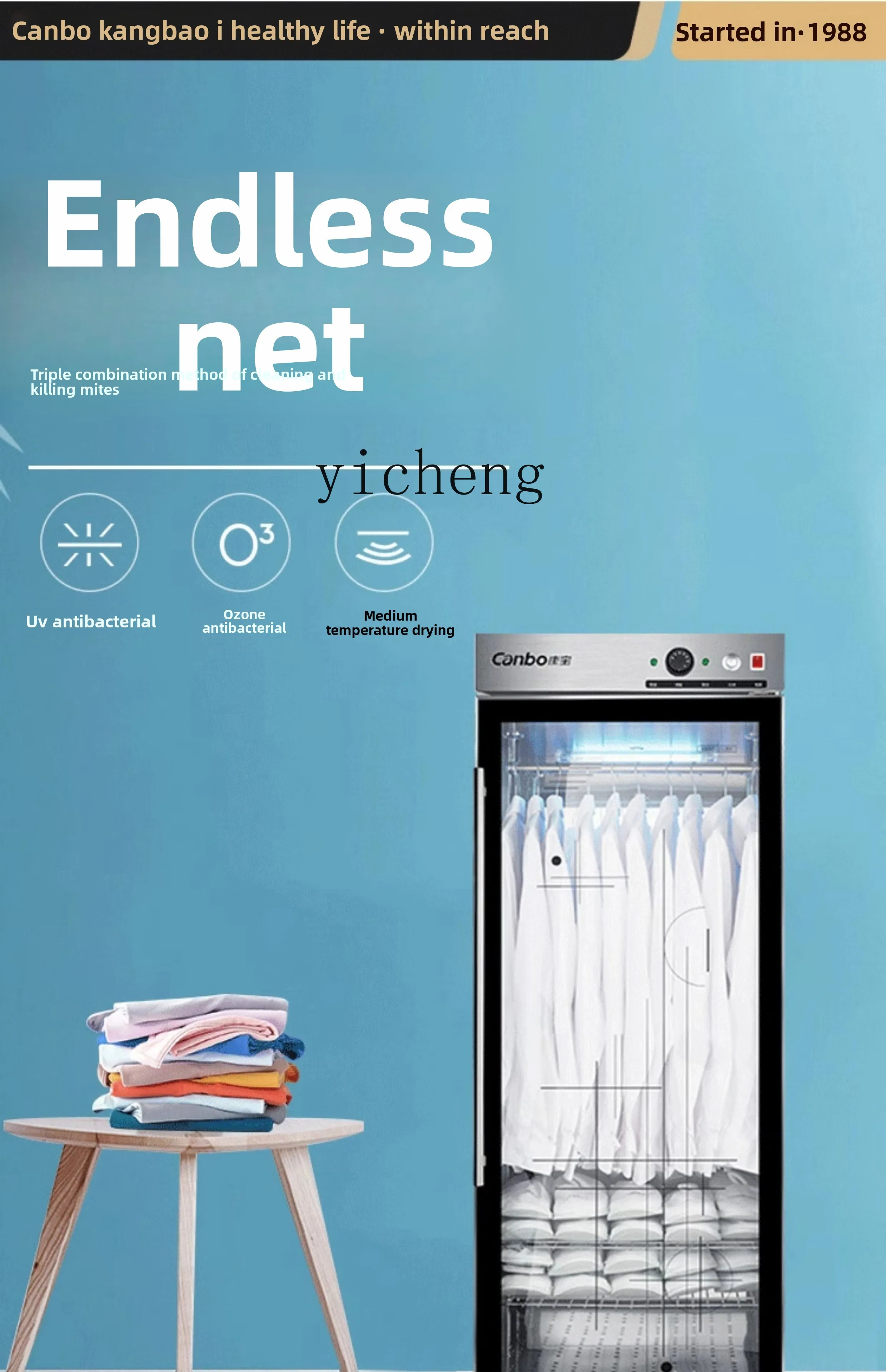 

ZZ Towel Heating Cabinet Hotel Beauty Salon Insulation Drying Baby Clothes Towel Cleaning Cabinet UV Ozone