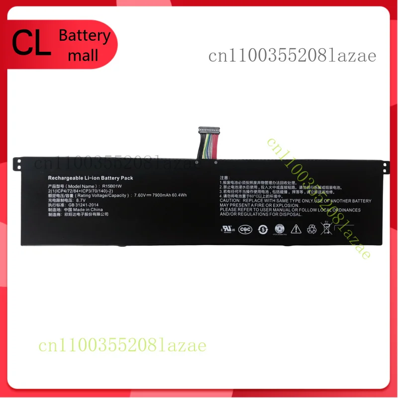 

New Genuine R15B01W Battery for Xiaomi Mi Notebook Air 15.6" Inch Pro GTX I5 I7