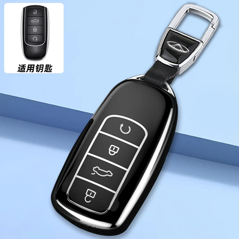 

For Chery Omoda 5 C5 Tigo 7 8 Pro Max Tigo 7 8 Plus Arrizo 5 Plus Metal Keychain Car Keys Accessories Holder Key Cover Case