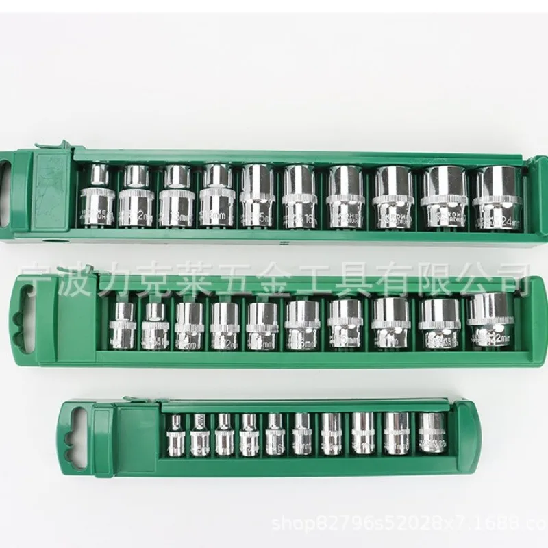 2026 Cross-border hot sale 1/2 hexagonal sleeve set 10PC sleeve storage hanger Dafei Xiaofei Zhongfei auto repair hexagon