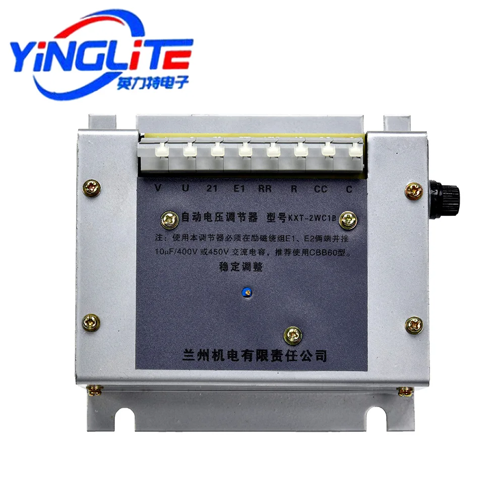 KXT-2WC1B  AVR Lanzhou Lanzhou Generator Automatic Voltage Regulator AVR KXT-2WC1B