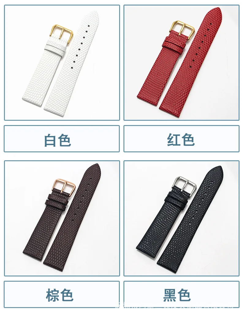 Ultra Thin Genuine Leather Watchband Lizard Pattern Straps 10mm 12mm 14mm 16mm 18mm 20mm 22mm Universal Wristband Accessories