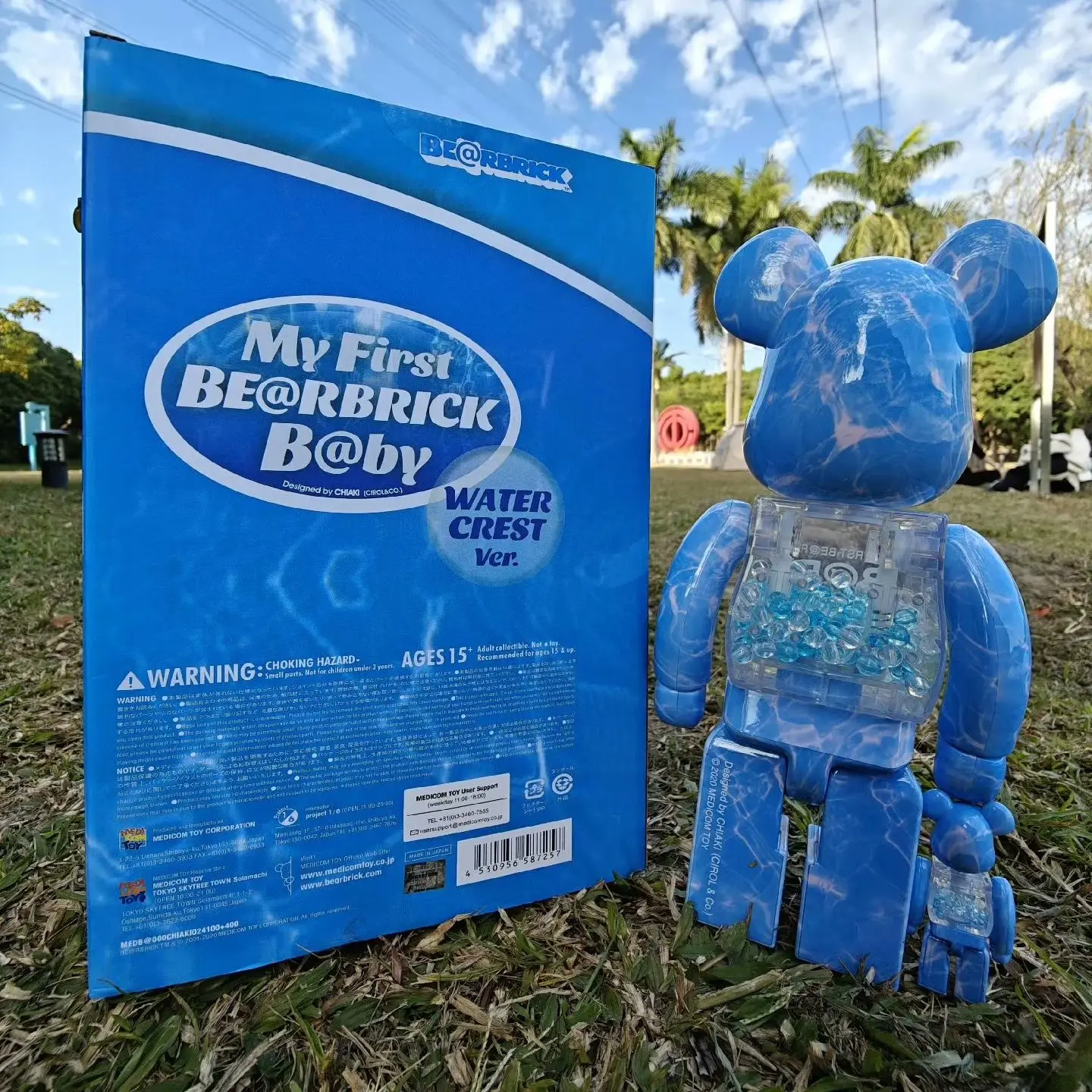 Bearbrick 400%+100% Water Ripple Qianqiu Premium Version Building Block Bear ABS Plastic Material Collection Gift Doll