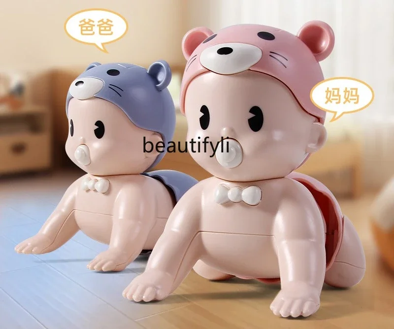 Crawling doll, learning to crawl and guide the head-up practice doll, Bao Ma early education with baby educational toys