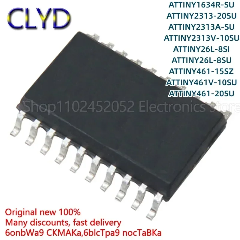 5 قطعة/الوحدة جديدة ومبتكرة ATTINY1634R 2313A/V 461A/V/15/20 10 26L-8SI/SU/SZ/SUR SOP20