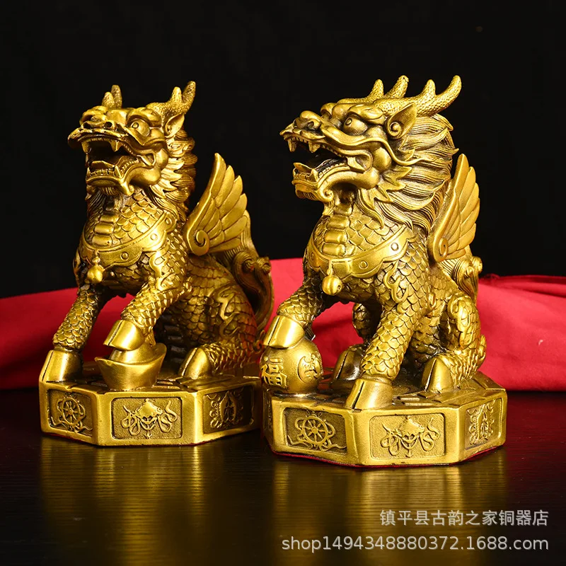 Brass Home Office Decoration Copperware Eight Treasures Long Ornament Yuanbao Kirin Pair