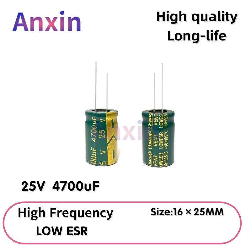 

5PCS 25V 4700uF Aluminum Capacitor High Frequency Low ESR 105°C Radial Type for Power Supply Long Life 16x25mm