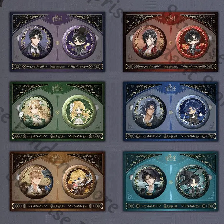 신비의 제왕 신성한 노래 운명의 노래 시리즈 애미터스 양철 배지 이타백 장식 높은 외관 수준