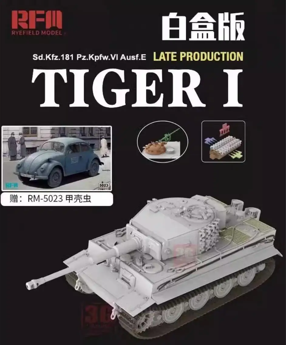 

Rye Field Model 1/35 Scale RM-1212 Sd.Kfz.181 Pz.Kpfw.VI Ausf.E Tiger I+RM-5023 German Staff Car Type 82E (White Box)