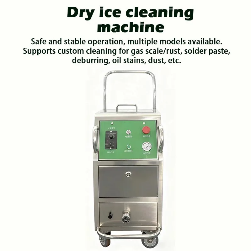Máquina de Jateamento a Gelo Seco Móvel em Aço Inoxidável, Equipamento Industrial Ajustável para Limpeza a Gelo Seco (Personalizável)