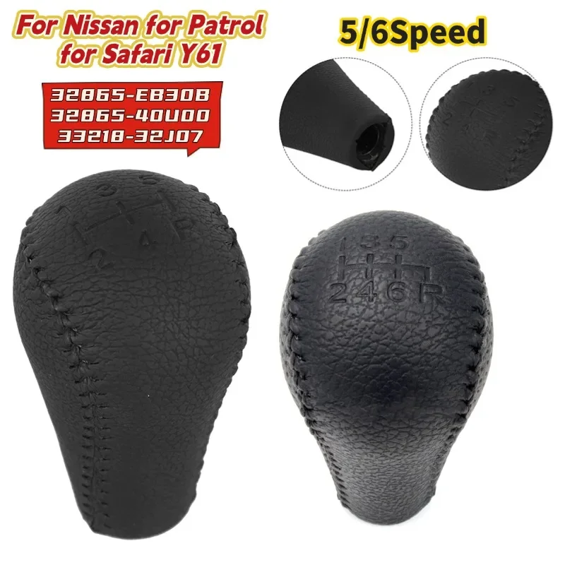 For Nissan 5/6 Spee… - image