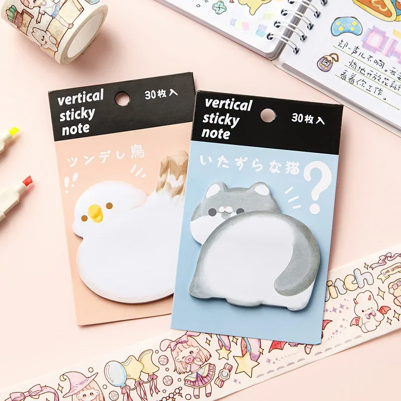 4Pcs/Lot Kawaii Cartoon Animal Ass Sticky Notes Cute Rabbit Dog Cat Bird Hip Memo Pad Notepads School Office Stationery Gifts