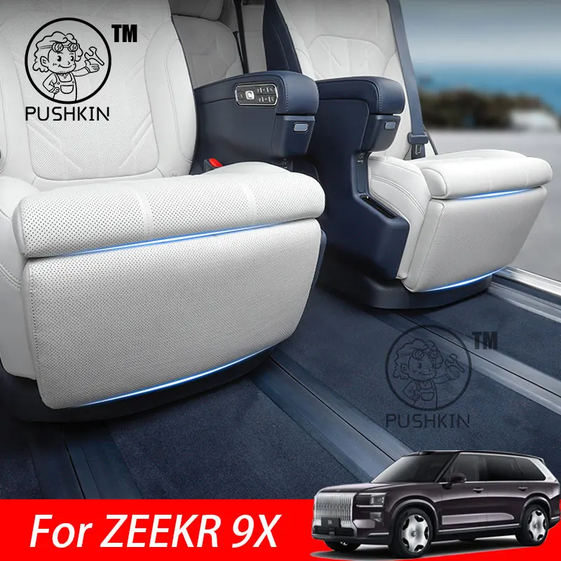 

For ZEEKR 9X 2025 2026 Car Foot Pedal Protective Cover Seat Anti-kick Pad Passenger Footrest Cover Leg Rest Pad Car Accessories