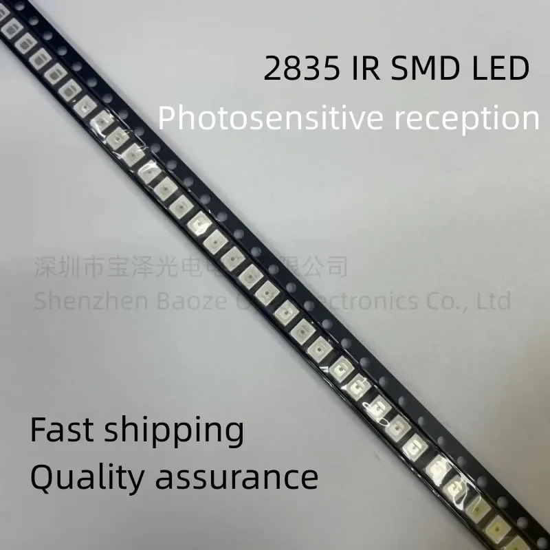 100 pcs/lot 2835 SMD IR LED 850NM 940NM Launch tubes Receive tube 2.8*3.5mm Photosensitive receiver tube