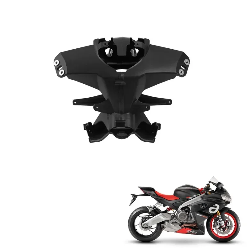 

Кронштейн обтекателя передней верхней фары для Aprilia RS660 2021-2023, детали мотоцикла