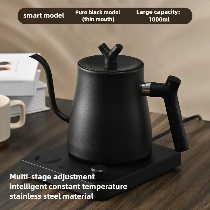 #3 Electric Kettles List of Top Picks