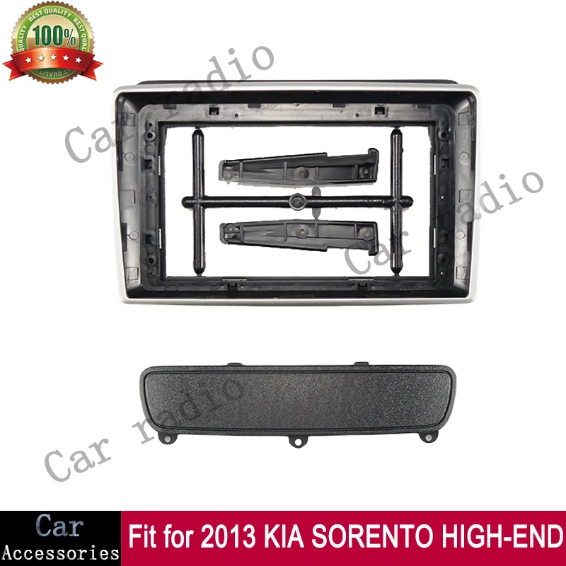 

For 2013 KIA SORENTO (9INCH, HIGH-END) Car Radio Android Stereo Frame Player 2DIN Head Unit Fascia Panel Dash Board Cover