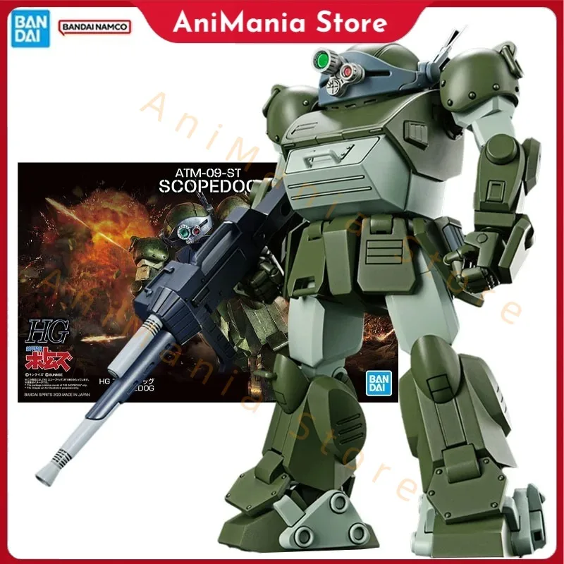 

Bandai Original Genuine Figure Armored Trooper Votoms Model Kit HG ATM-09-ST Scopedog Collection Action Figure Model Toys Gifts
