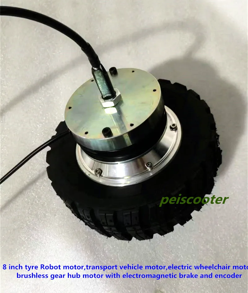 8 inch tyre brushless gear Robot,transport vehicle,electric wheelchair hub motor with electromagnetic brake and encoder phub-ff