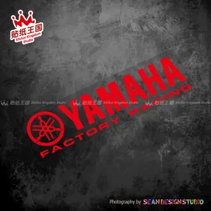 Undurchlässige reflektierende Klebstoffe, Abziehbilder für Yamaha Racing YZF R1 R3 R6 MT03 MT07 MT10 Tracer 700 900 GT 10 Hauptverkäufe Selbsteinkommen Yamaha Tracer 700 - №4