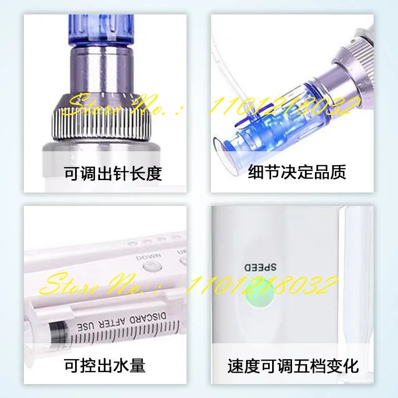 Electric nano water light introduction instrument