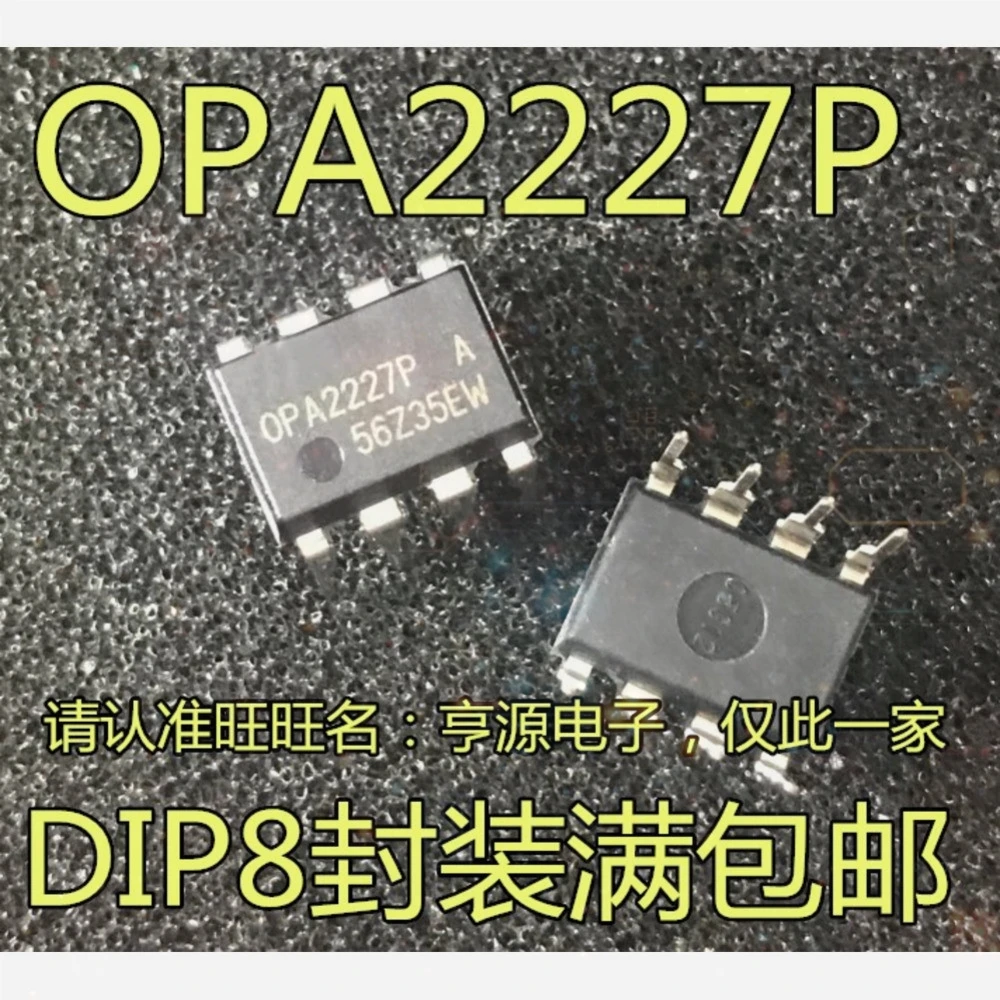 1-50PCS DAC8760 DAC8760IPWPR HMC274 HMC274QS16E HMC274QS16 OPA2227P OPA2227PA OPA2227 MIC29302BU MIC29302WU AWU