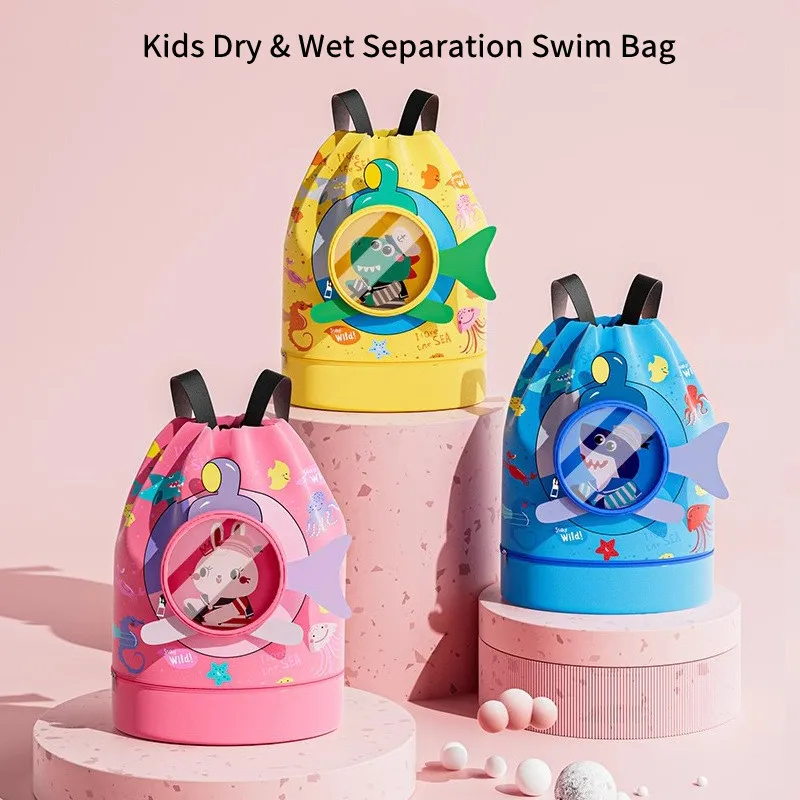 Children Swim Bag Dry Wet Separation Waterproof Storage Bag for Boys Girls Sport Fashion Portable Cute Cartoon Kids Backpack