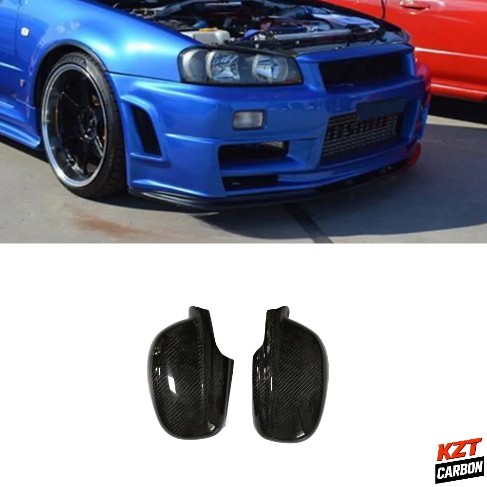 For Nissan Skyline R34 Carbon Mirror Cover
