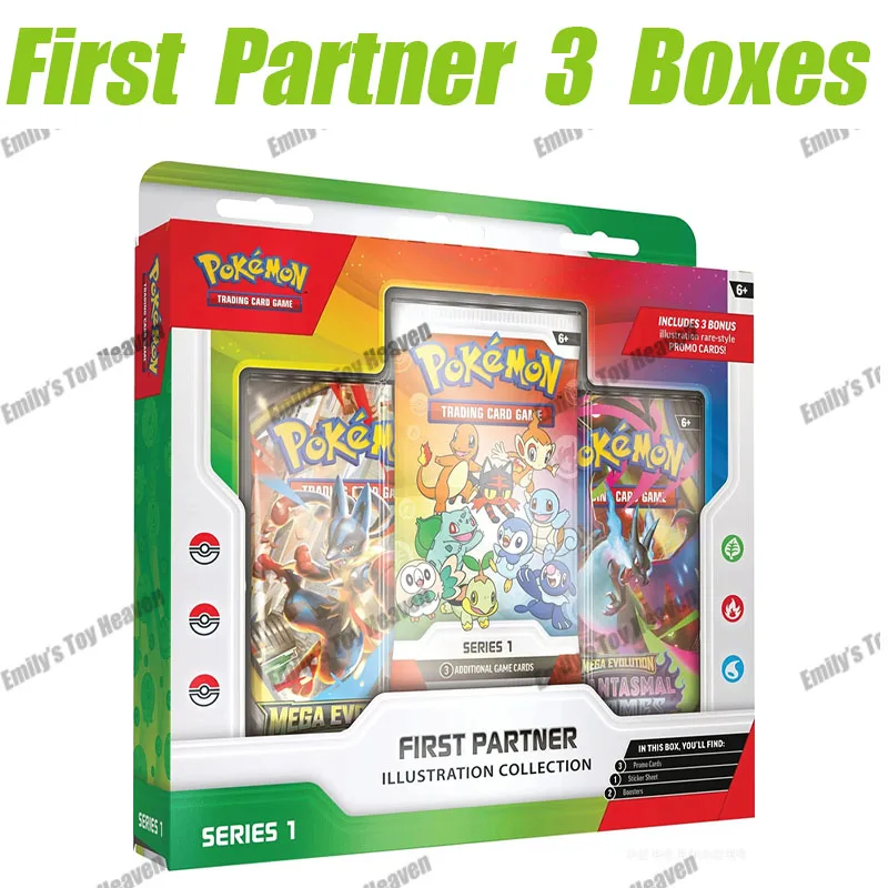 在庫あり 新品 英語版 ポケモン FIRST PARTNER ILLUSTRATION