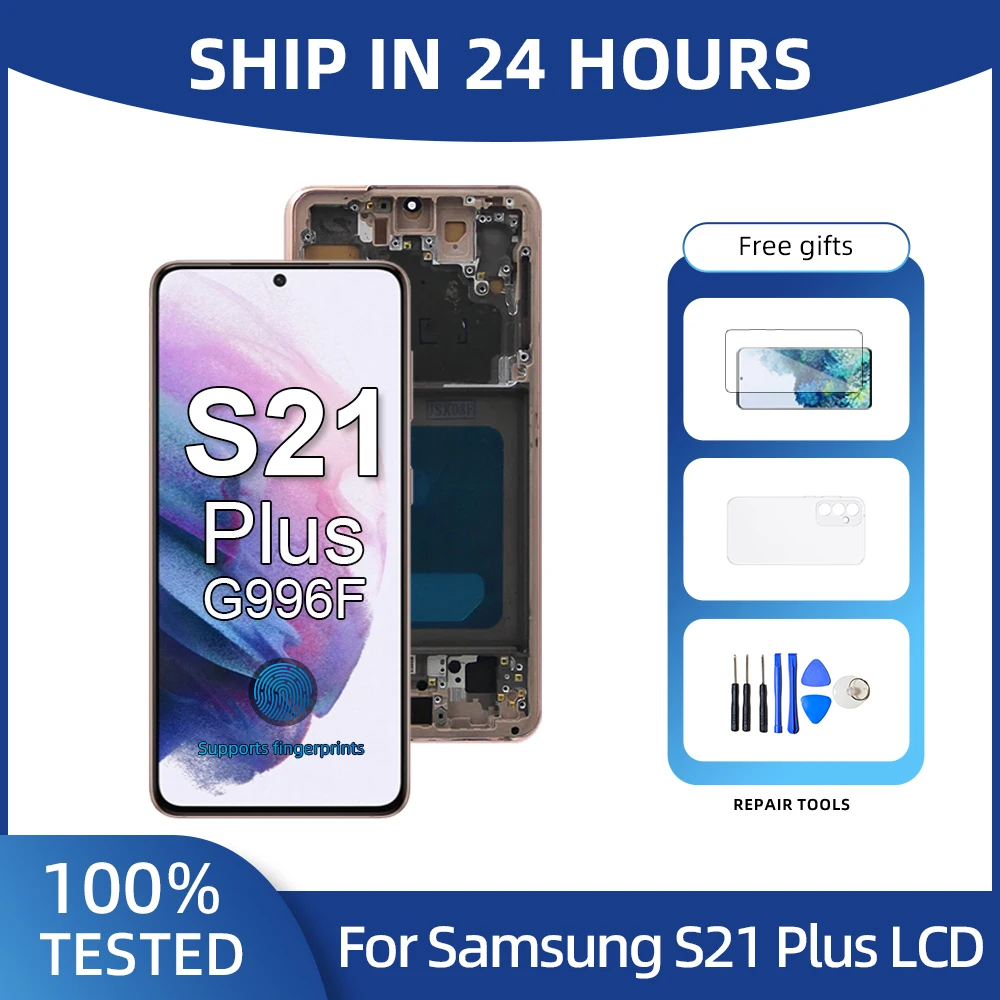 

100% протестированный Super OLED S21Plus для Samsung Galaxy S21 + 5G G996B G9960 ЖК-дисплей цифровой сенсорный экран с рамкой без ожога тени