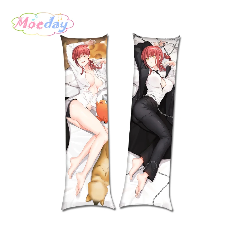 

Наволочки с Бензопилой Reze Makima Power Denji Hayakawa Aki Dakimakura